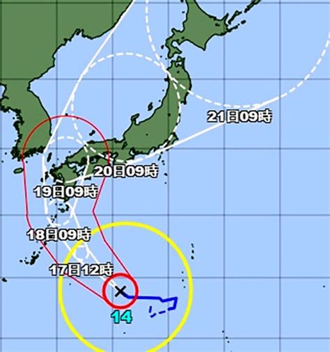 typhoon watch japan.